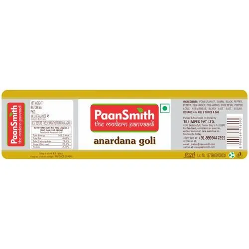 Paan Smith Anardana Goli - Good For Digestion 220 g view 4