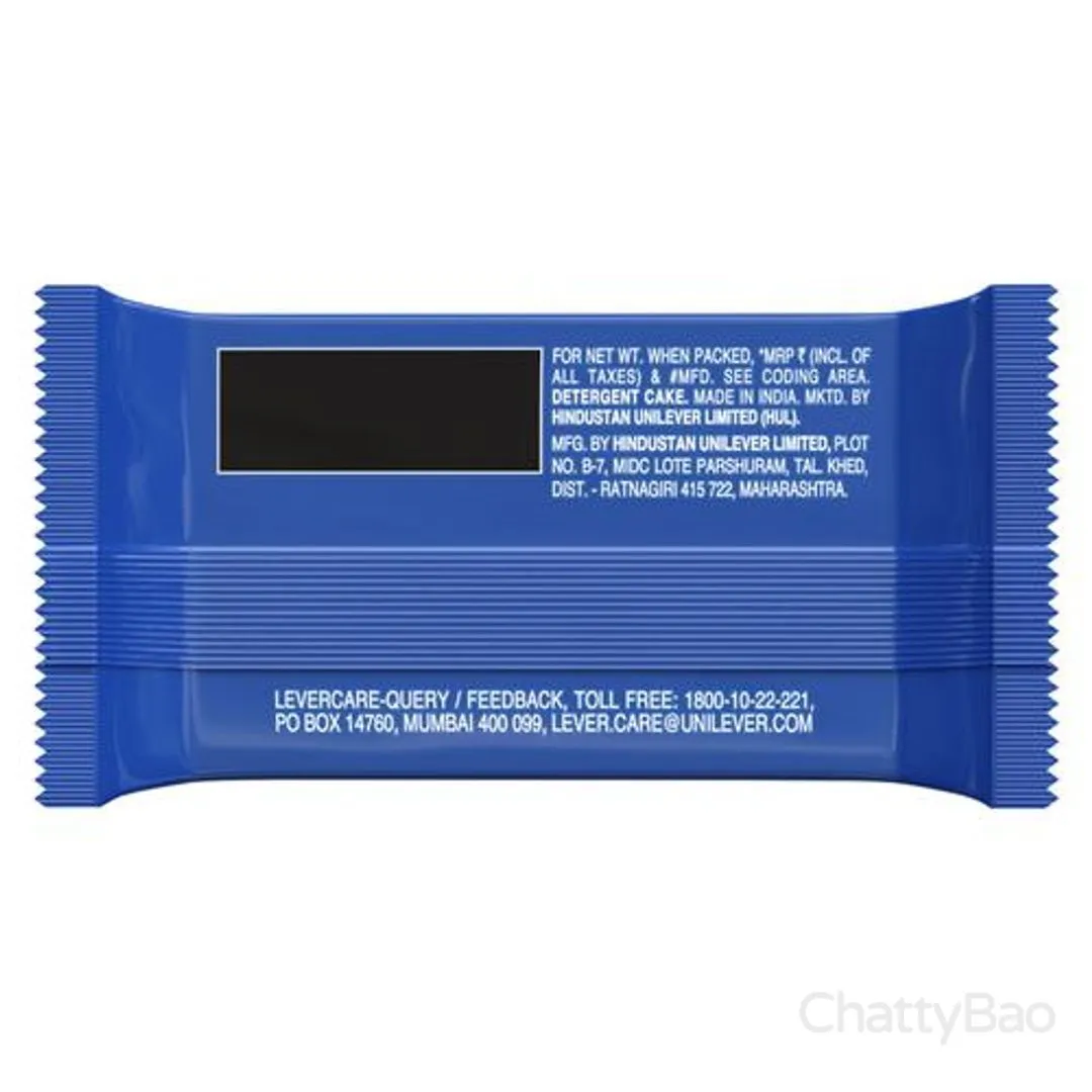 Rin Detergent Bar 110 g view 2