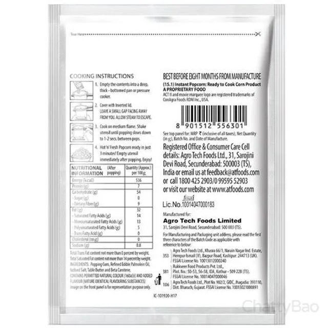 ACT II Instant Popcorn - Movie Theater Butter 70 g view 2