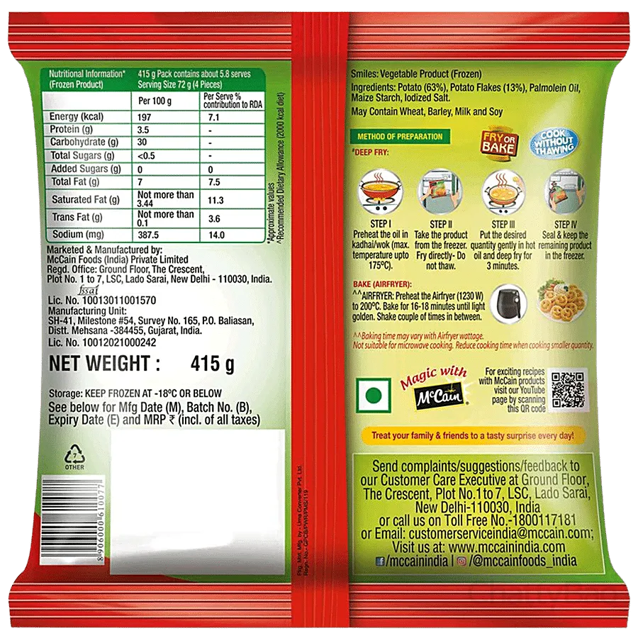 Mccain Smiles - Crispy Happy Potatoes 415 g view 2