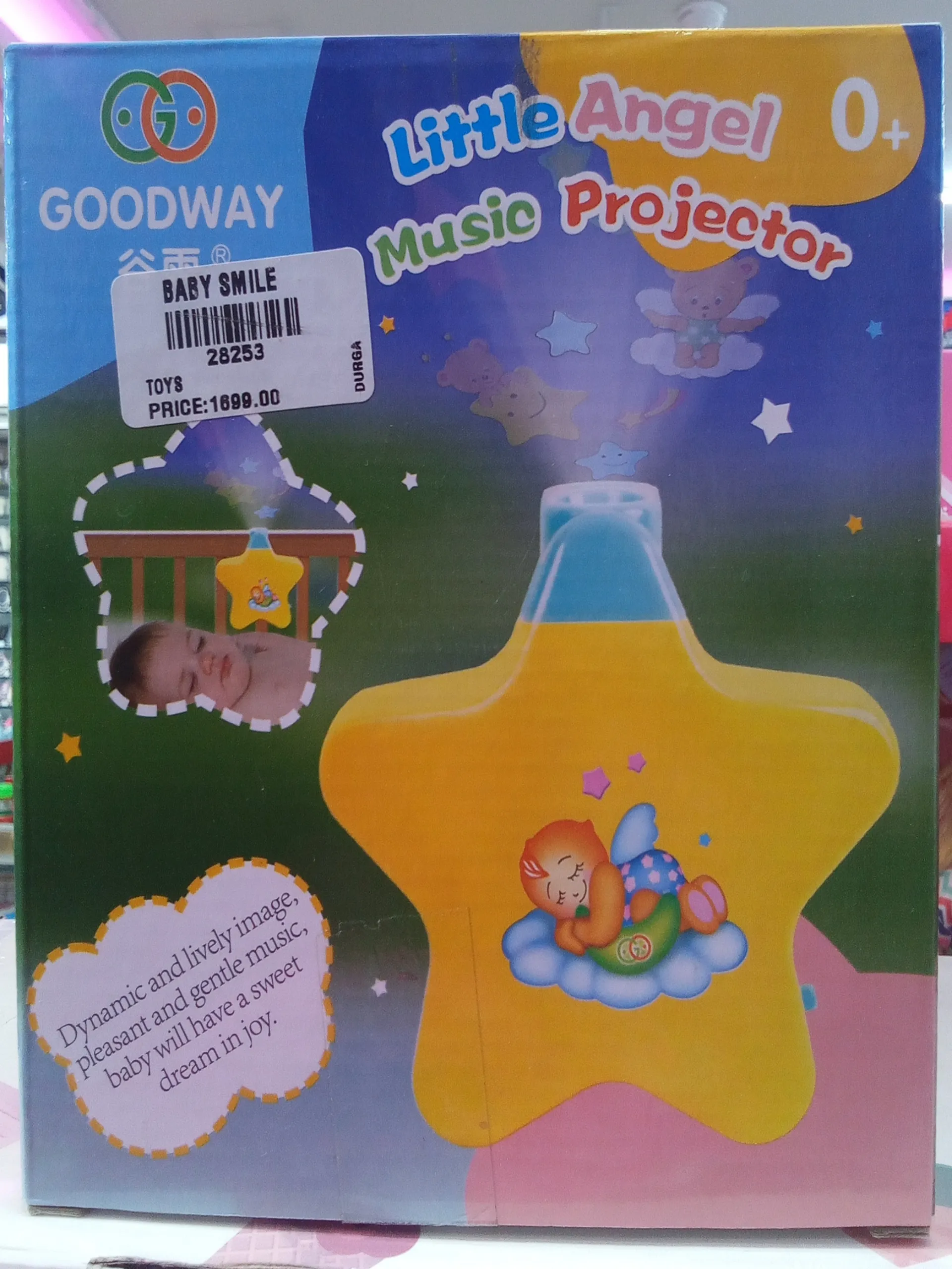 Goodway Little Angel Music Projector view 2