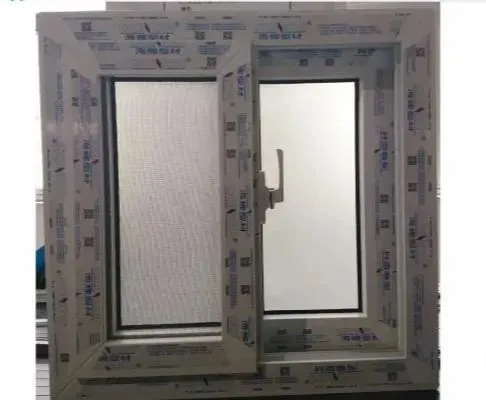 UPVC MESS view 2