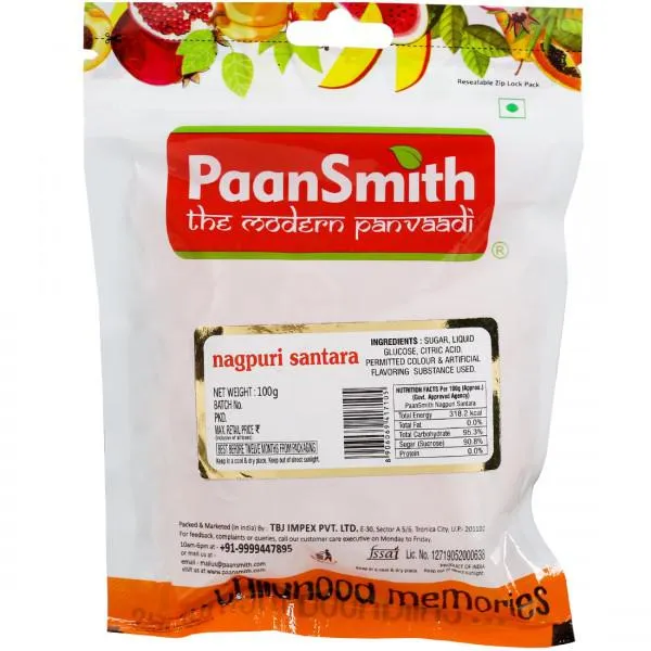 Paan Smith Nagpuri Santara 100 g view 2