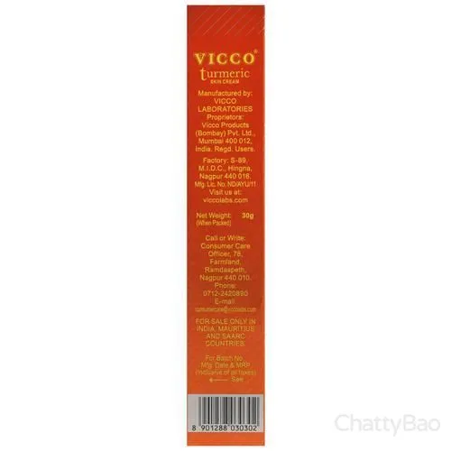 Vicco Turmeric Skin Cream - Ayurvedic Medicine 30 g view 2