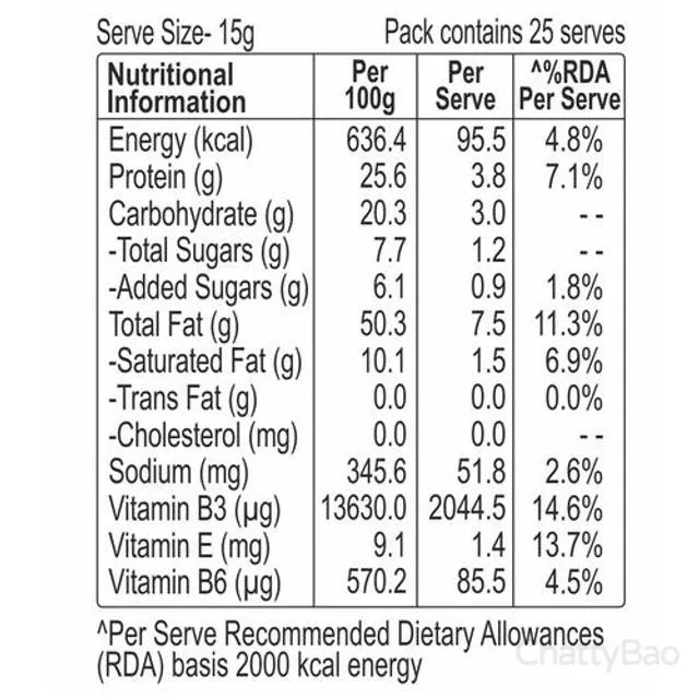 Dr. Oetker FunFoods Peanut Butter Crunchy 375 g view 3
