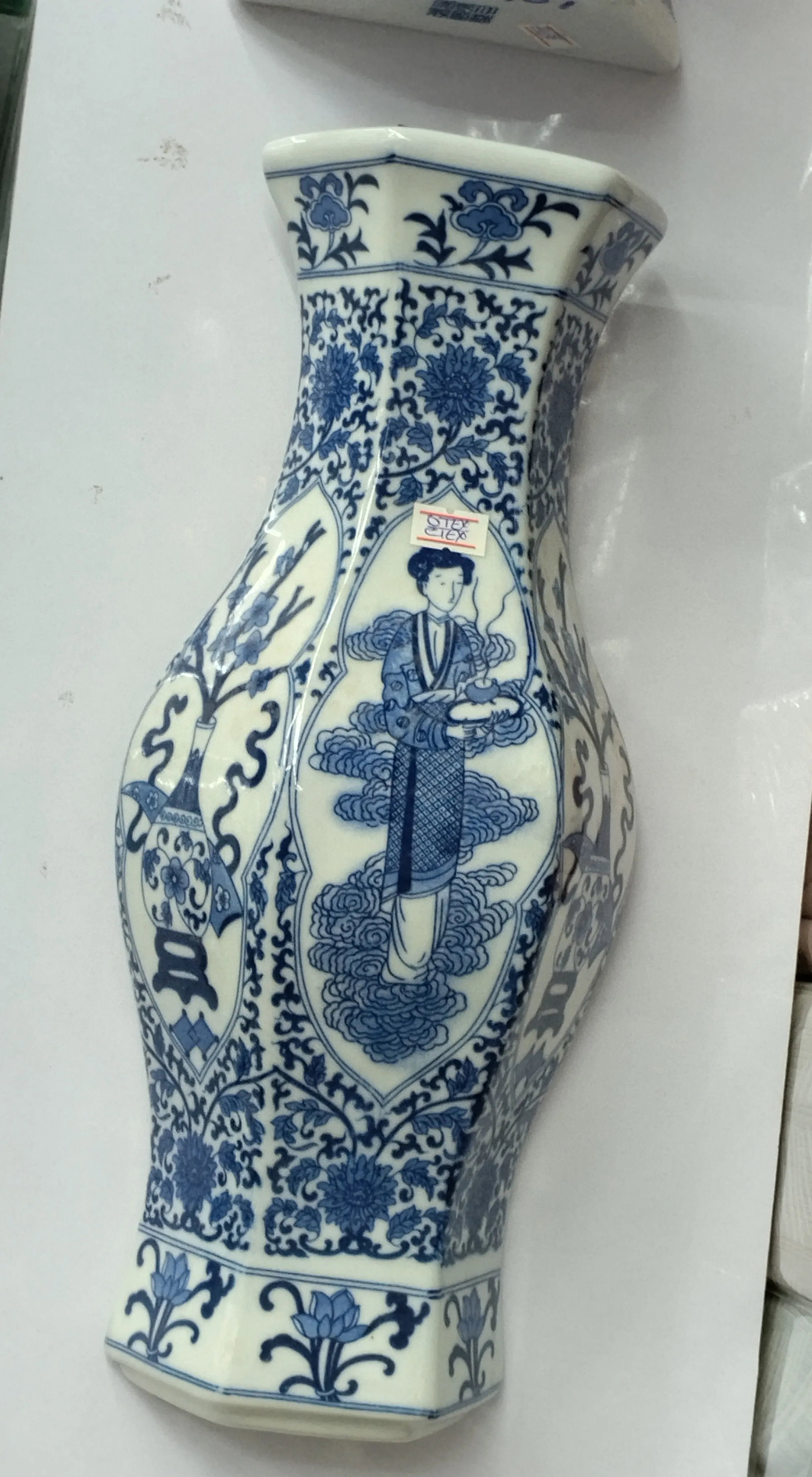 Blue and White Porcelain Hanging Vase view 2