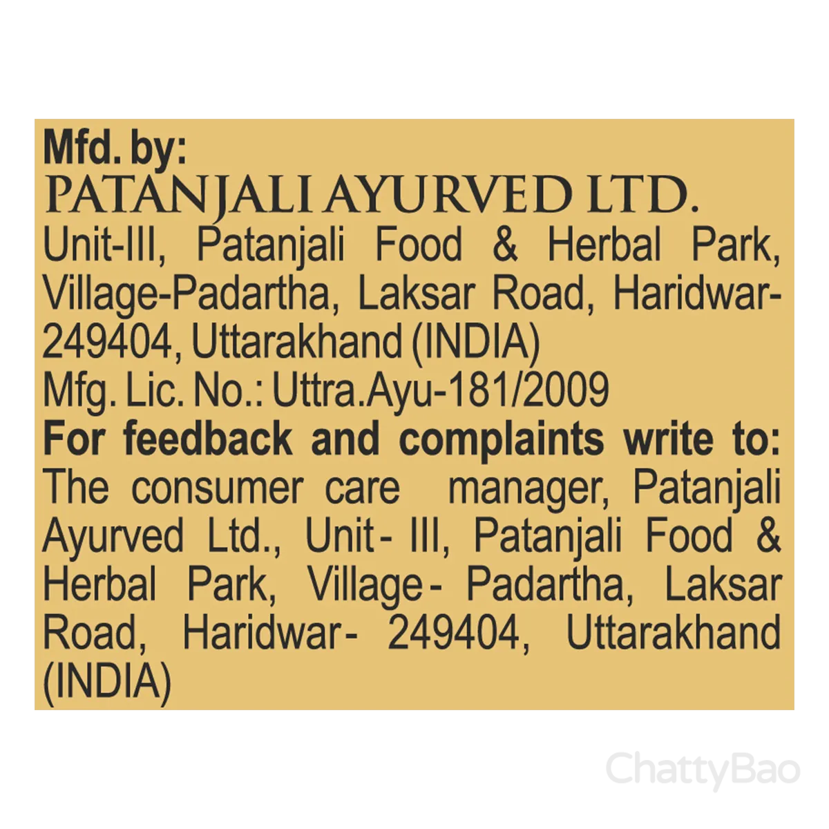 Patanjali Kesh Kanti Advance Herbal Hair Oil 100 ml view 5