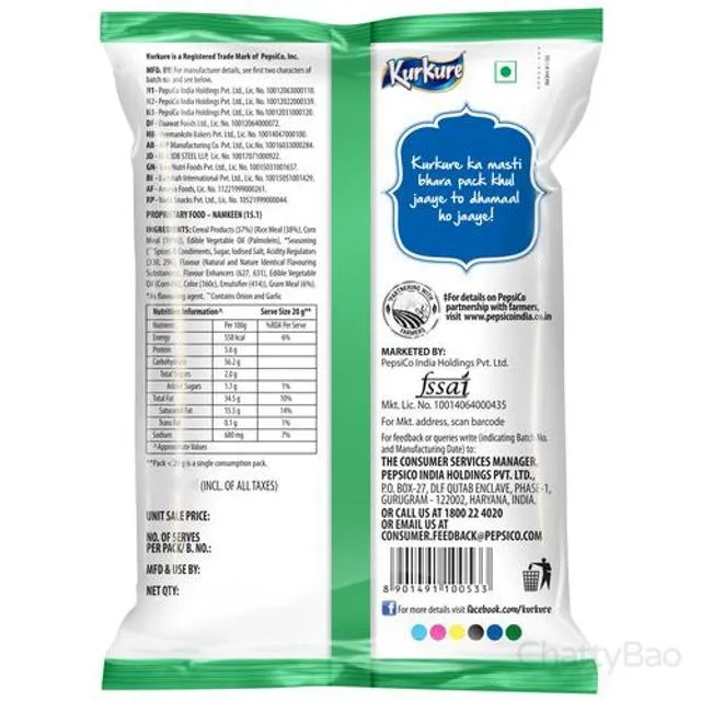 Kurkure Namkeen - Chilli Chatka 70 g view 2