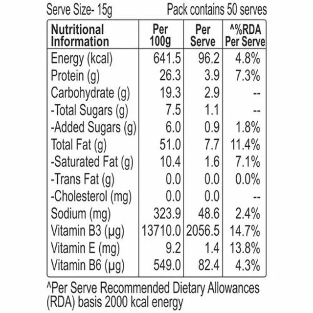 Dr. Oetker Funfoods Peanut Butter Creamy 750 g view 3