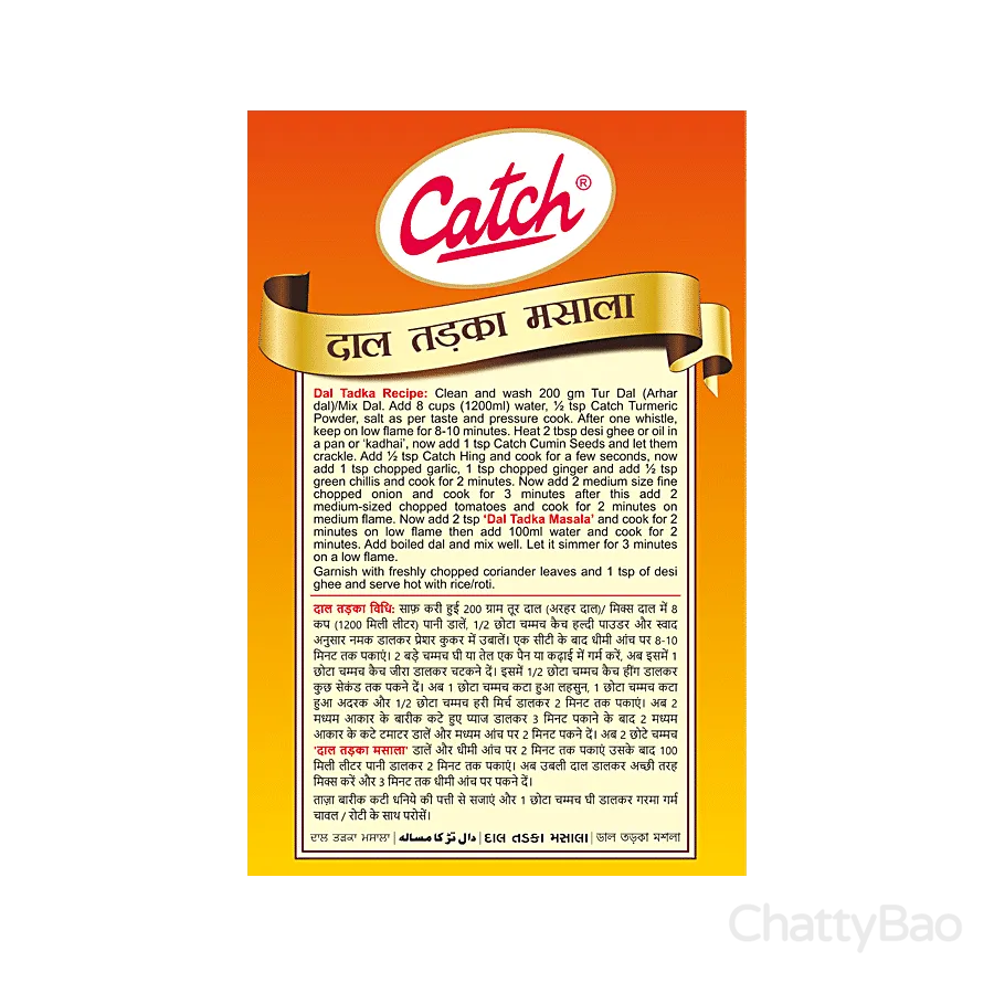 Catch Dal Tadka Masala 100 g view 2