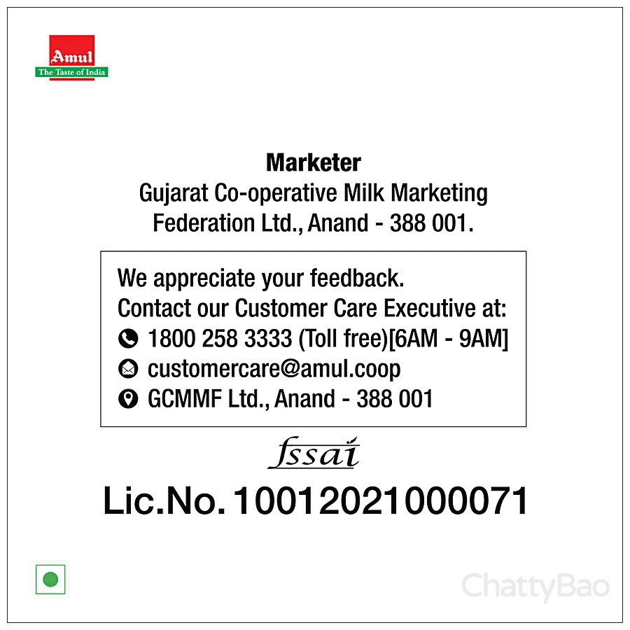 Amul Butter - Pasteurised 500 g view 4