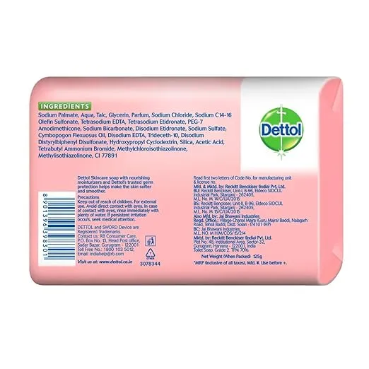 Dettol Skincare Moisturizing Bathing Soap Bar (Pack of 4 x 125 g each) view 2