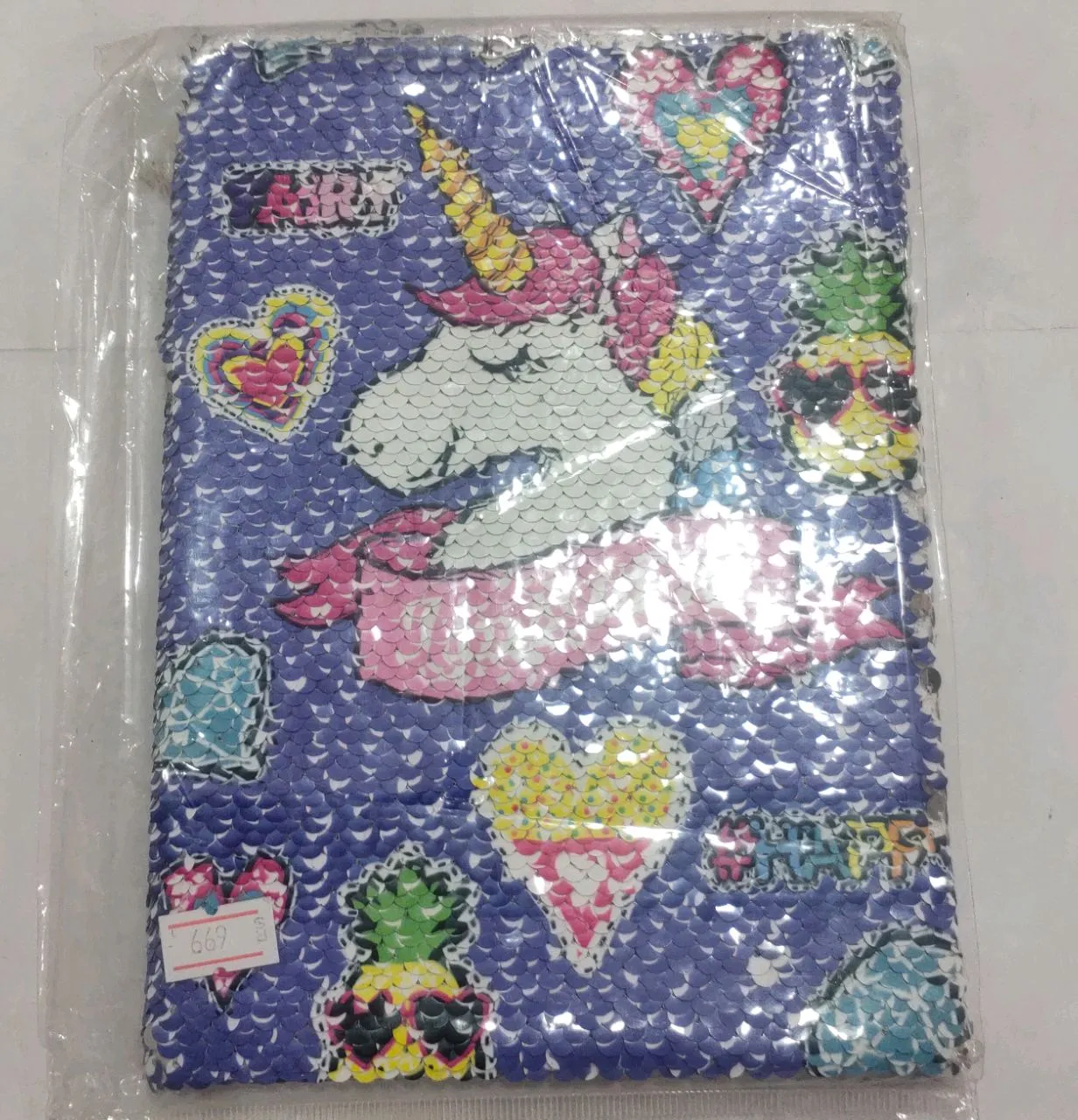 Magic Diary, Green, 1 Pcs view 2