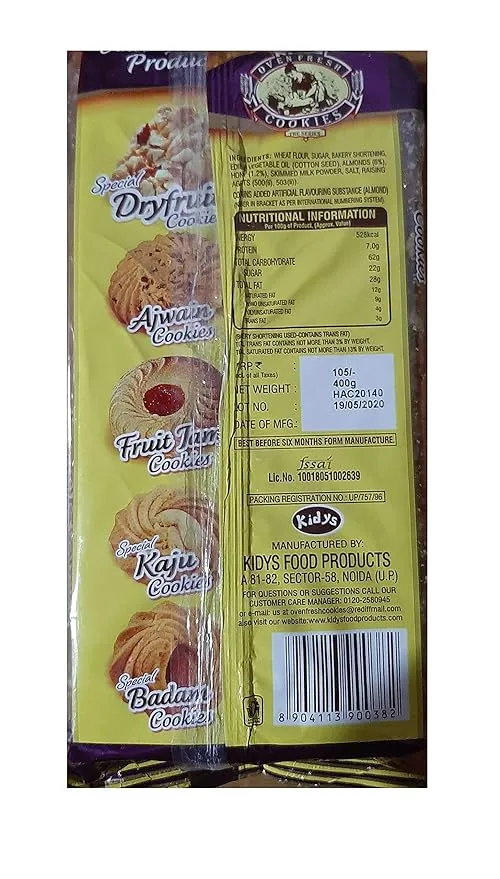 Kidys Oven Fresh Cookies Honey Almond Cookies 400 g view 2