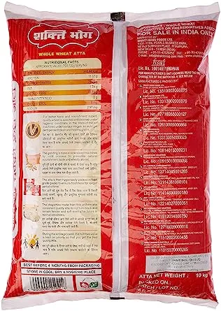 Shakti Bhog Chakki Fresh Atta 10 Kg view 2