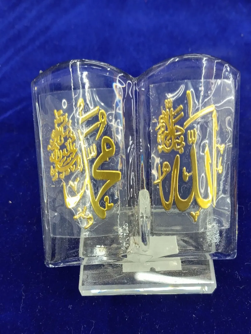 Decorative Islamic Model view 8