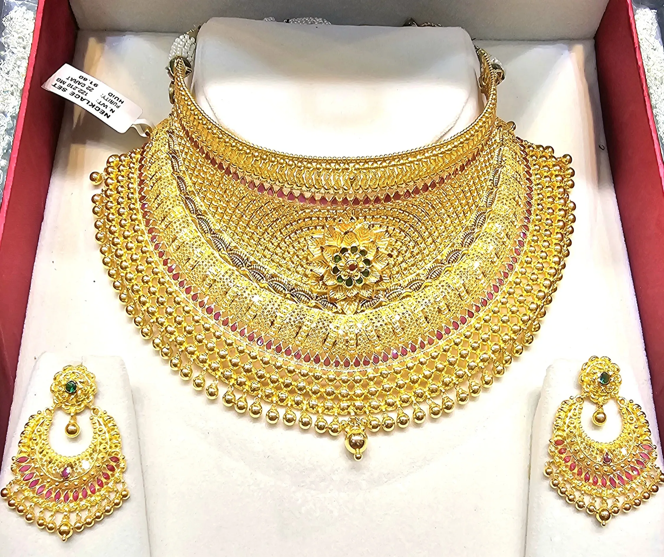 Gold Necklace Set view 2