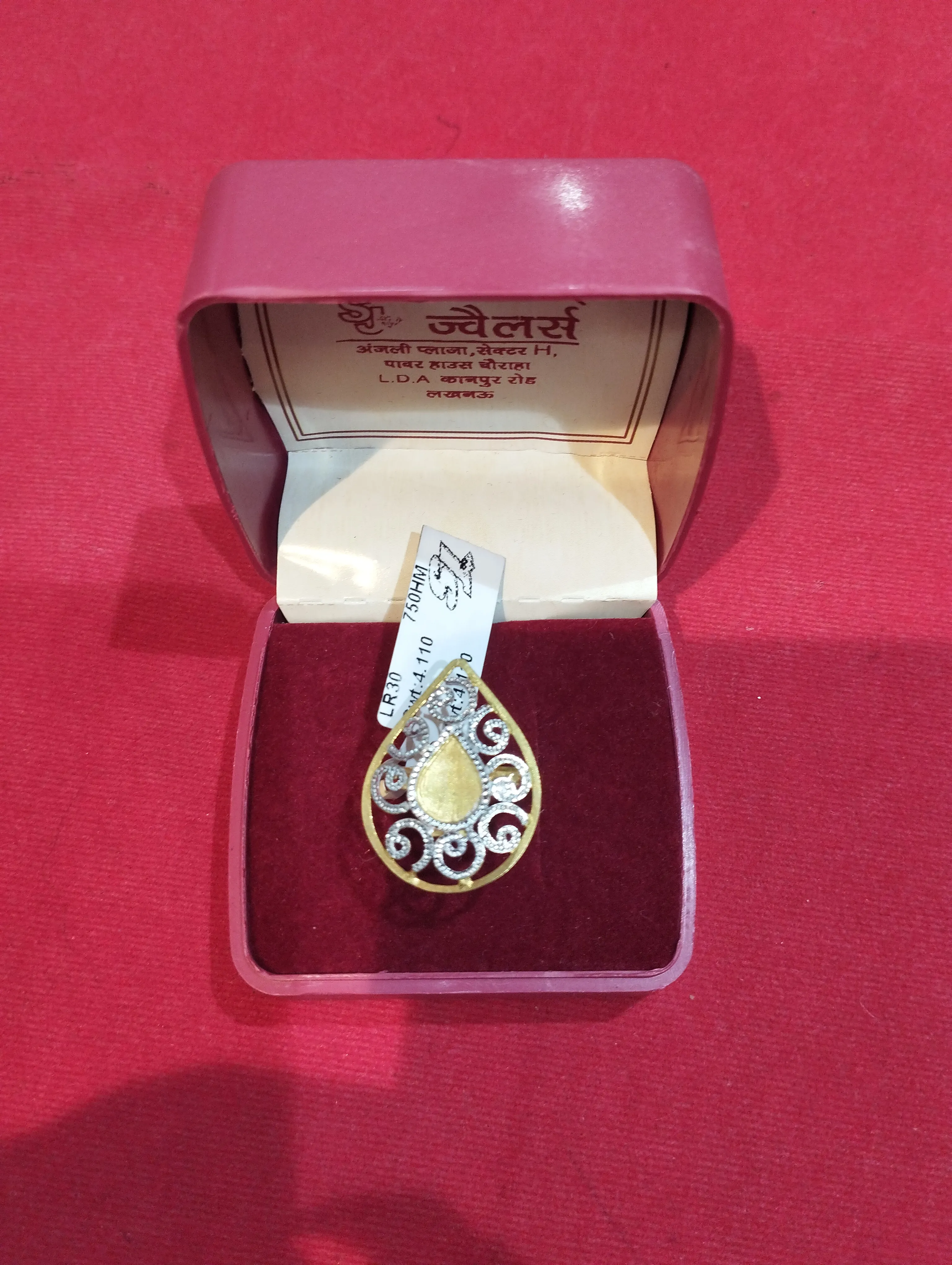 Gold ✌Ring view 2