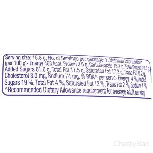 Cadbury Gems Surprise Chocolate 15.8 g view 3