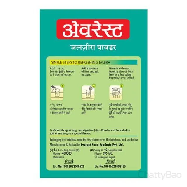 Everest Jaljira Powder 50 g view 2