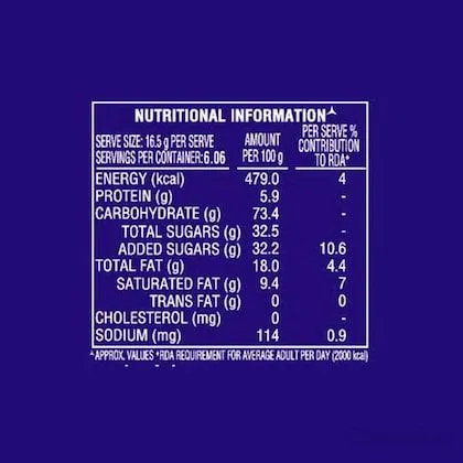 Parle Hide & Seek - Chocolate Chip 100 g view 3