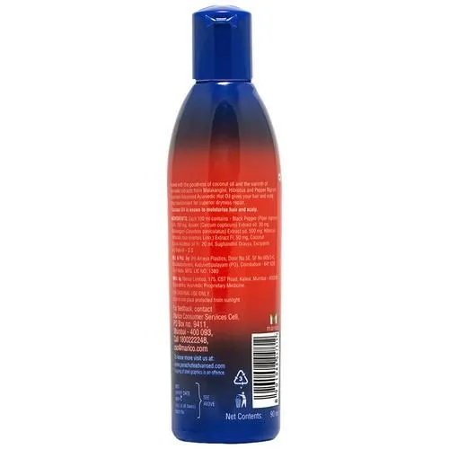 Parachute Advansed Ayurvedic Hot Coconut Hair Oil Bottle 75 ml view 2