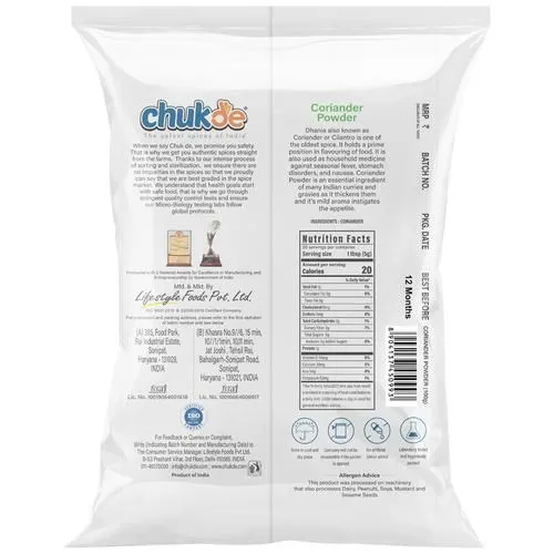 Chukde Dhania Sabut 100 g view 2