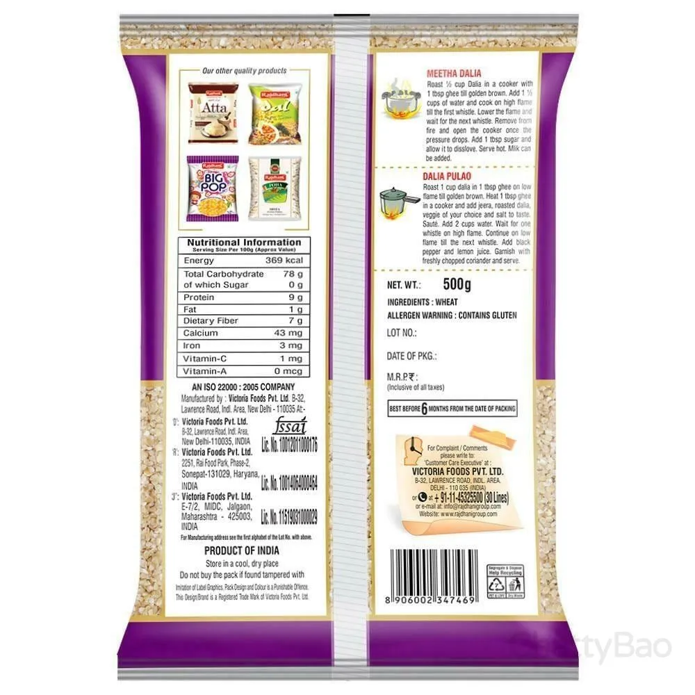 Rajdhani Roasted Daliya 500 g view 2