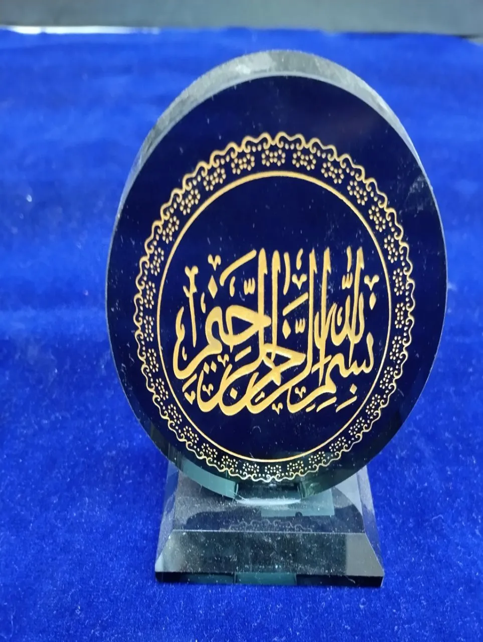 Decorative Islamic Model view 10
