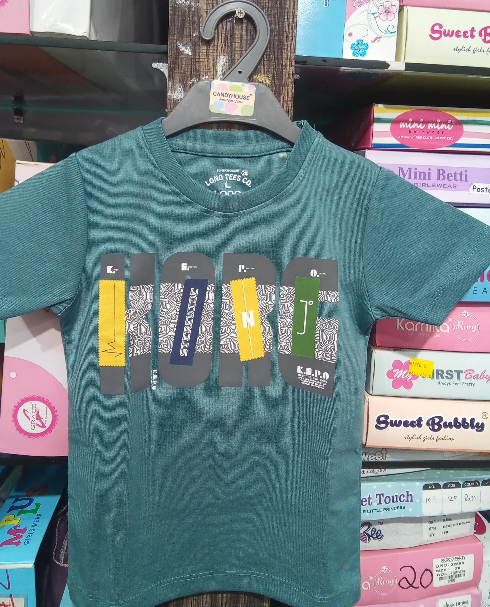 T Shirt Boys Grn view 3