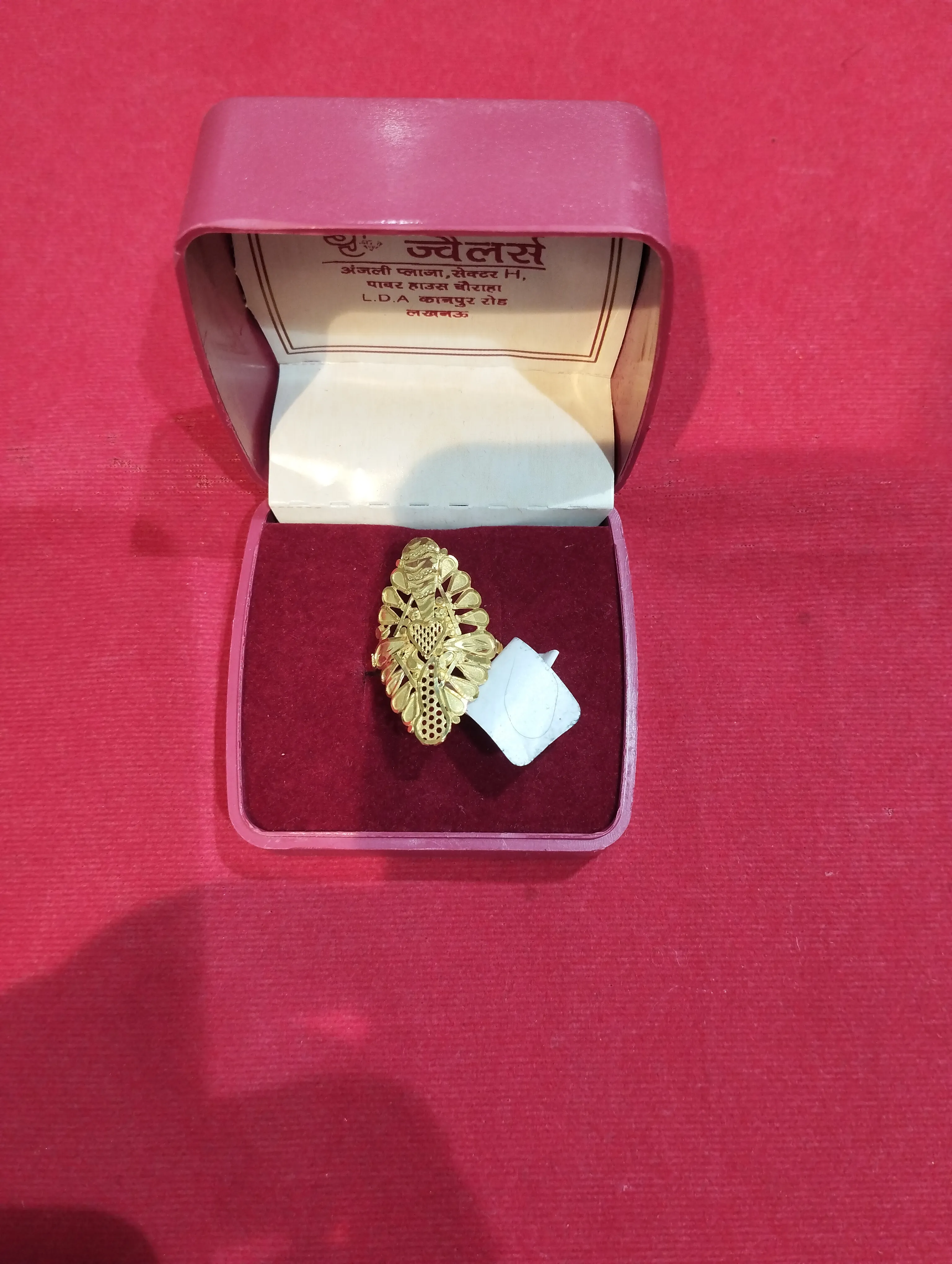 Gold Rings.. view 2