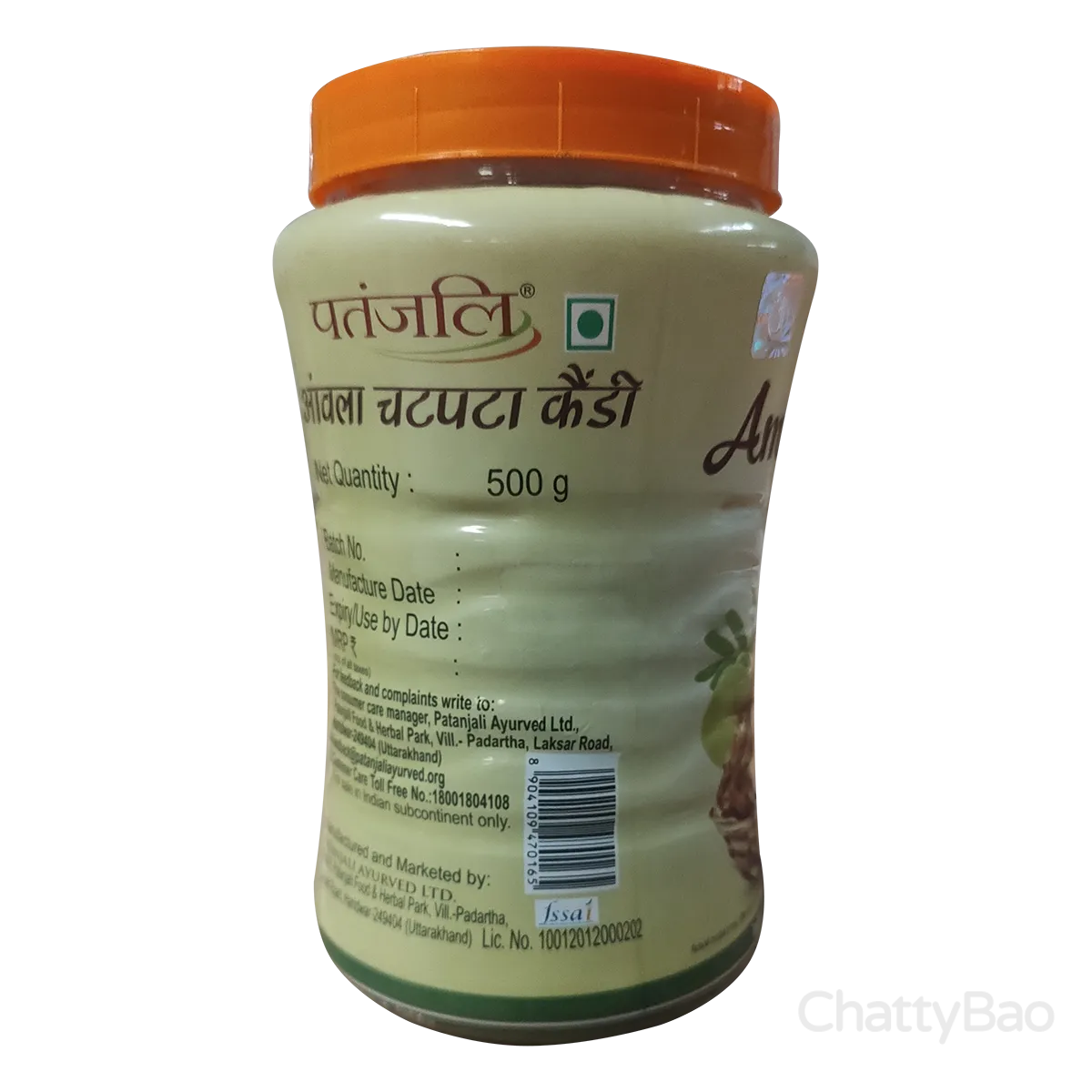 Patanjali Amla Chatpata Candy 250 g view 2