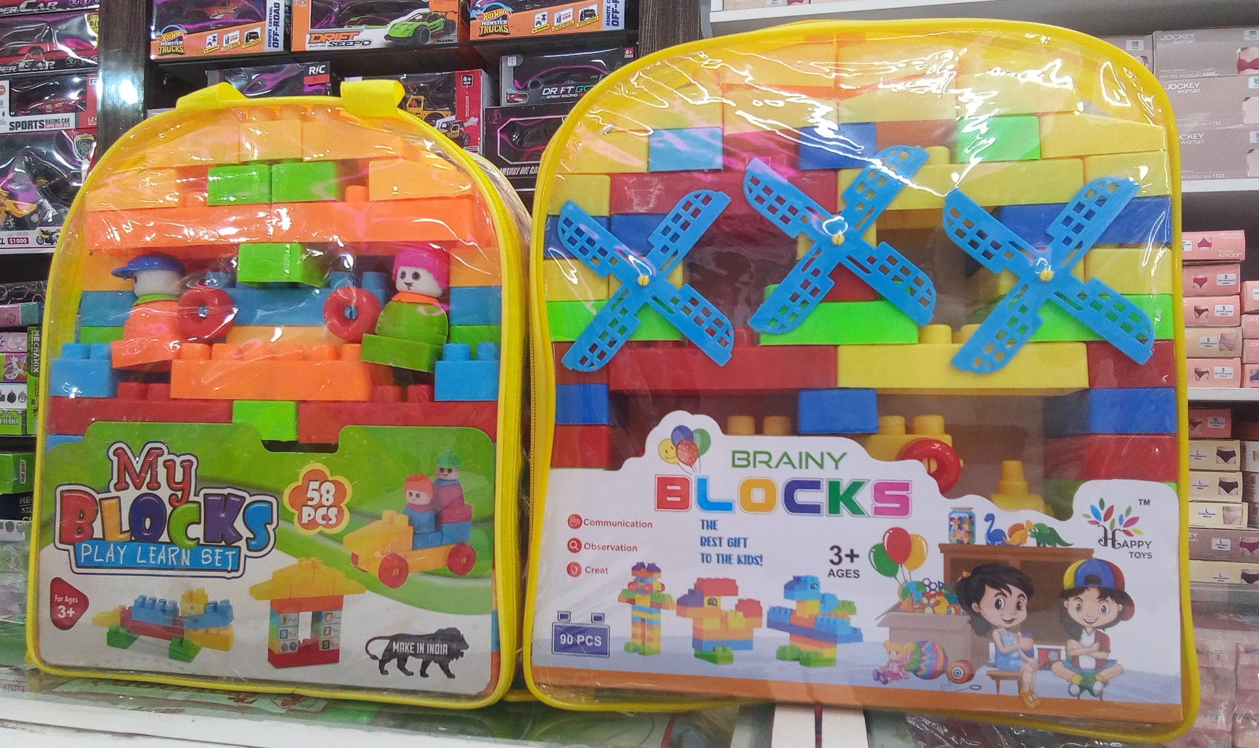 Brainy Blocks Play Learn Set view 2