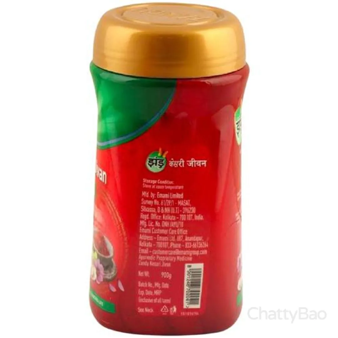 Zandu Kesari Jivan Chyawanprash- With Saffron & Pearl 900 g view 2