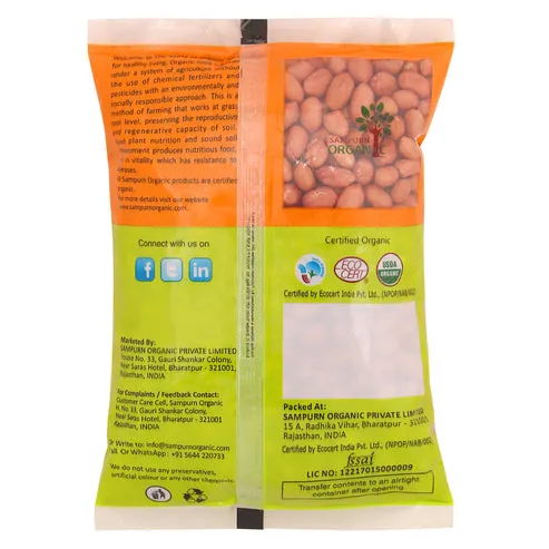 Sampurn Organic Peanut 500 g view 2