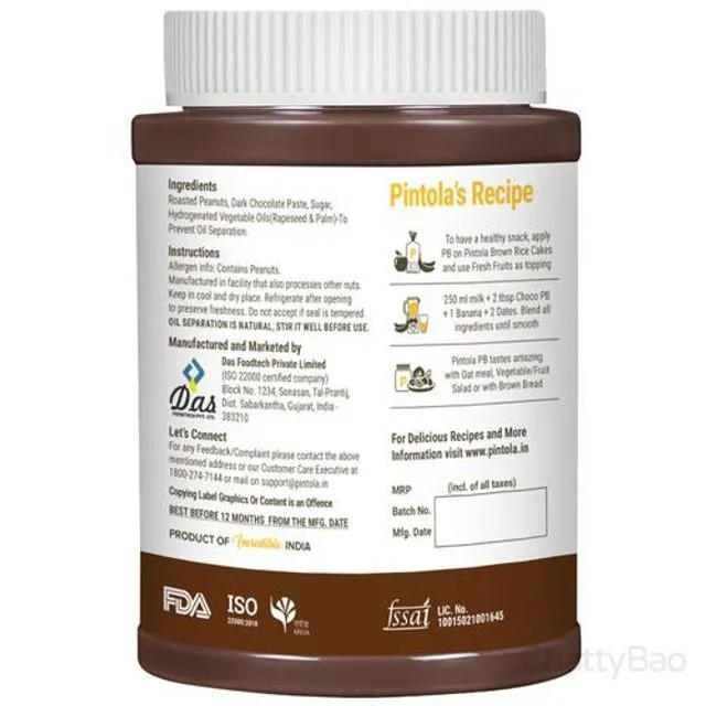Pintola Peanut Butter - Dark Chocolate, Crunchy 1 Kg view 2
