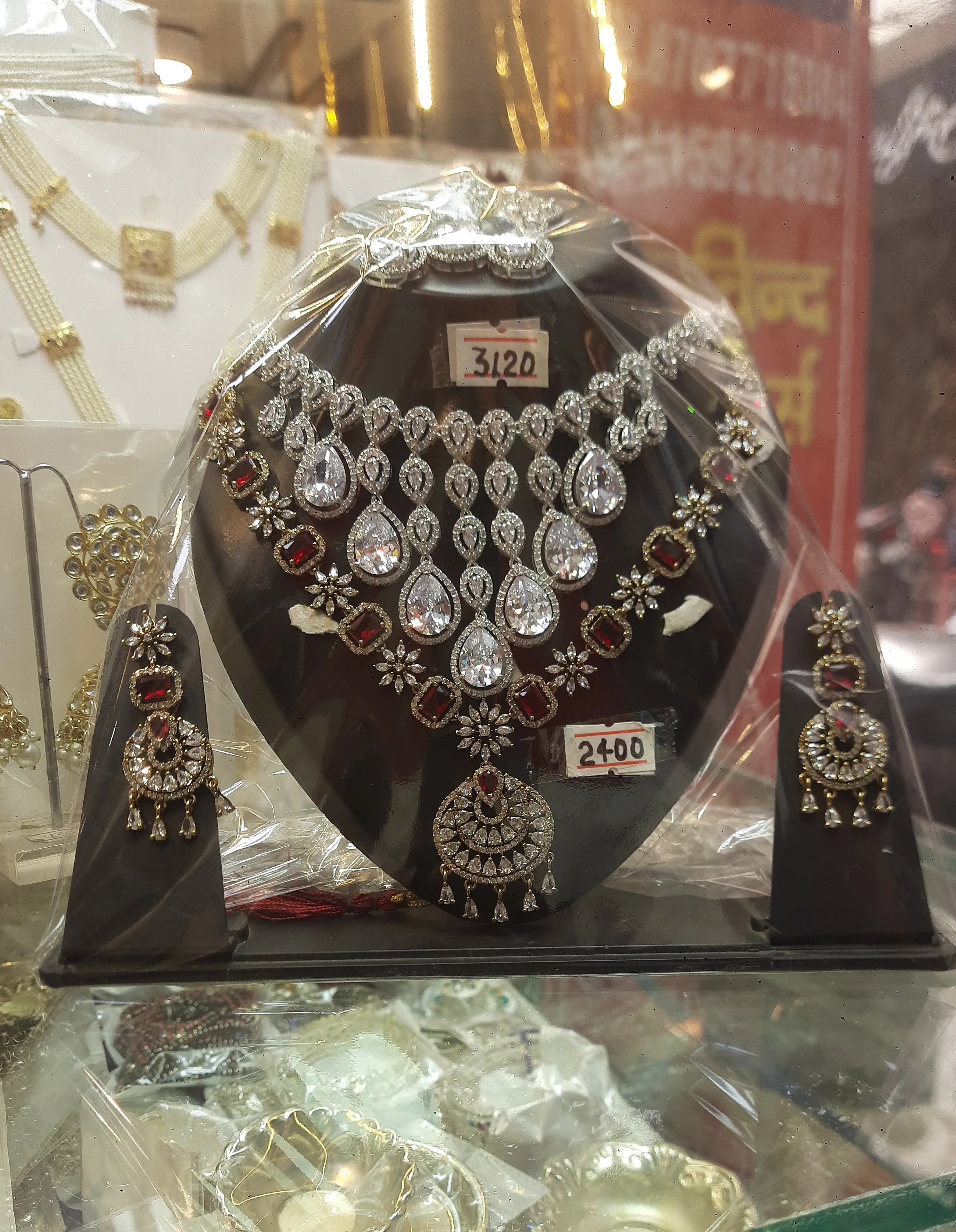 Diamond and Ruby Jewelry Set view 2