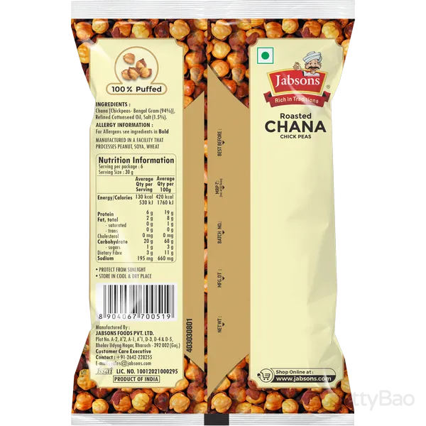 Jabsons Mahabaleshwar Black Roasted Chana 200 g view 2