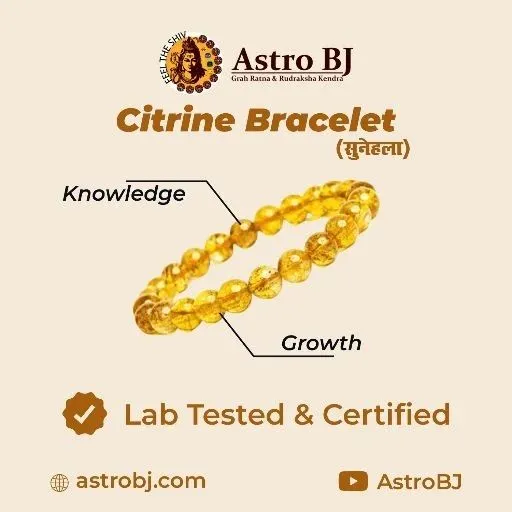 Citrine Bracelet view 5