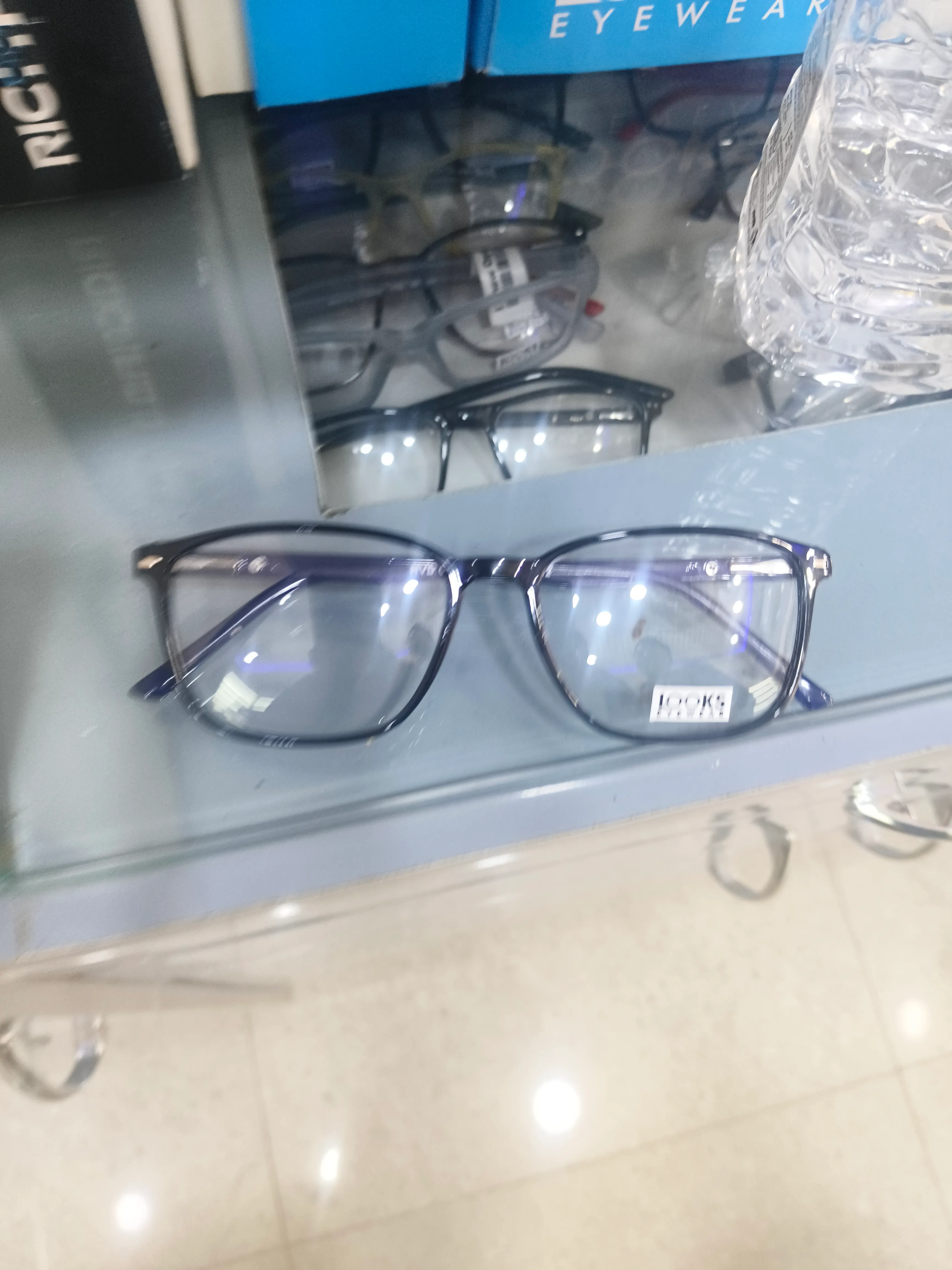 LOOK Eyeglasses view 2
