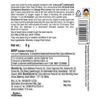 Everyuth Naturals Golden Glow Peel Off Mask 8 g view 2