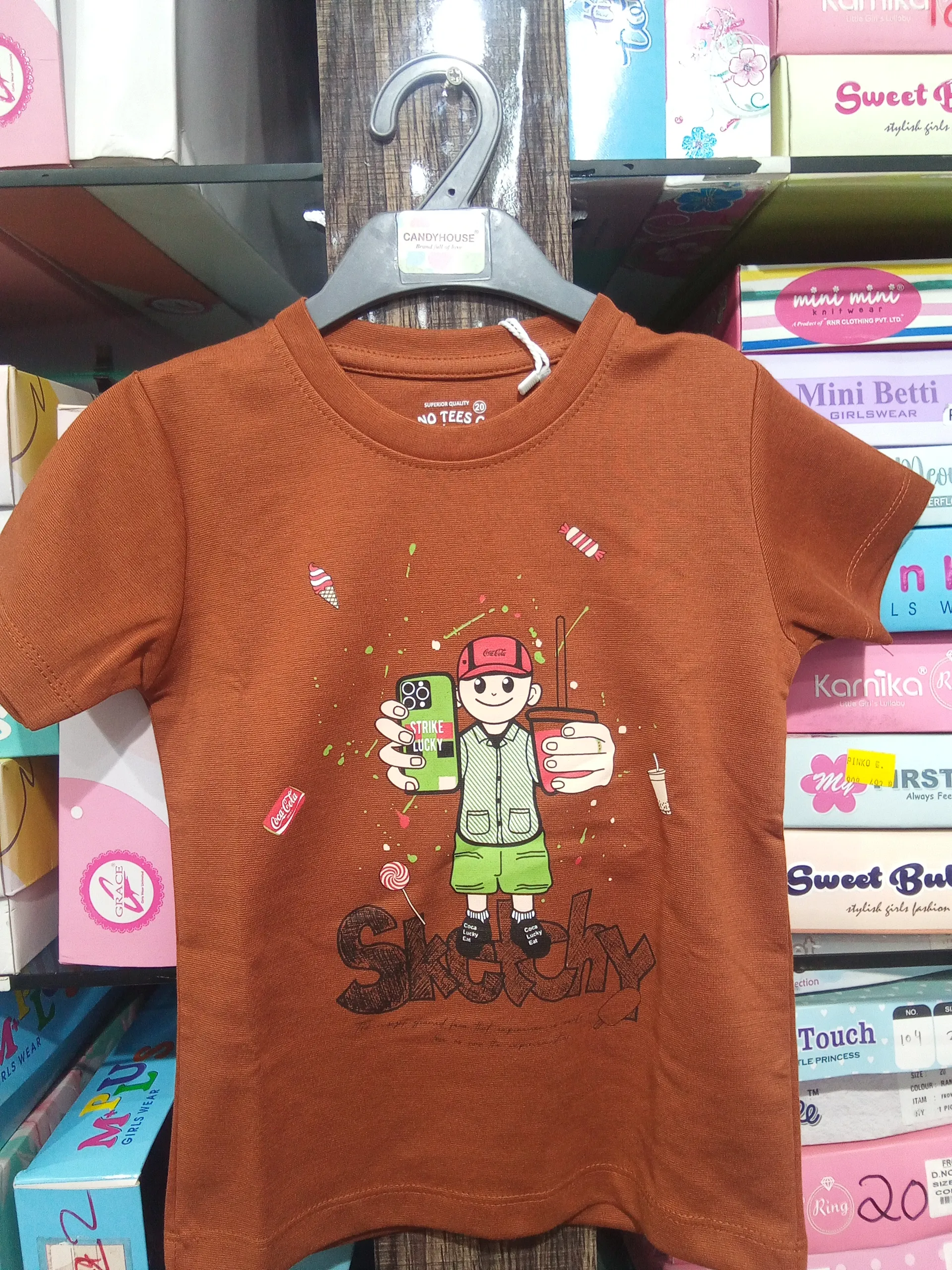 T Shirt Boys view 3