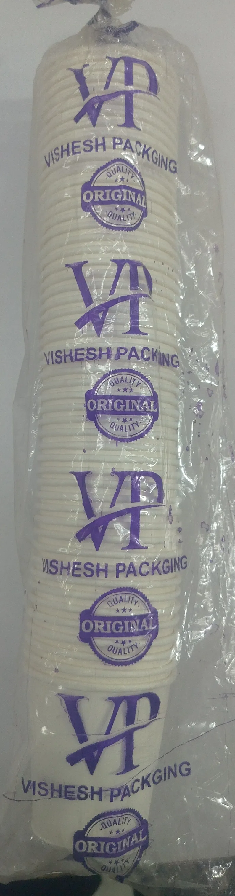 White Paper 210 Ml view 2