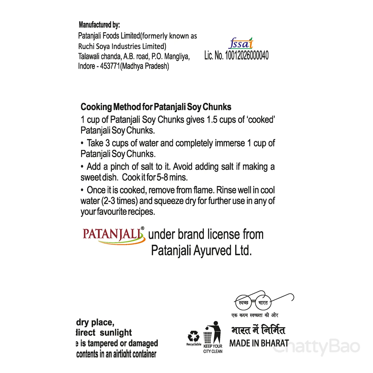 Patanjali Soya Chunks 220 g view 3