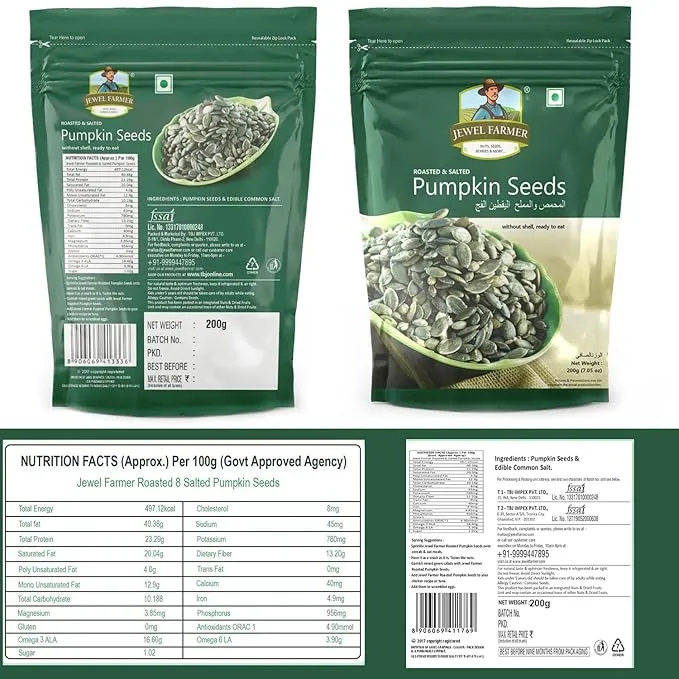Jewel Farmer Roasted & Salted Pumpkin Seeds 200 g view 2