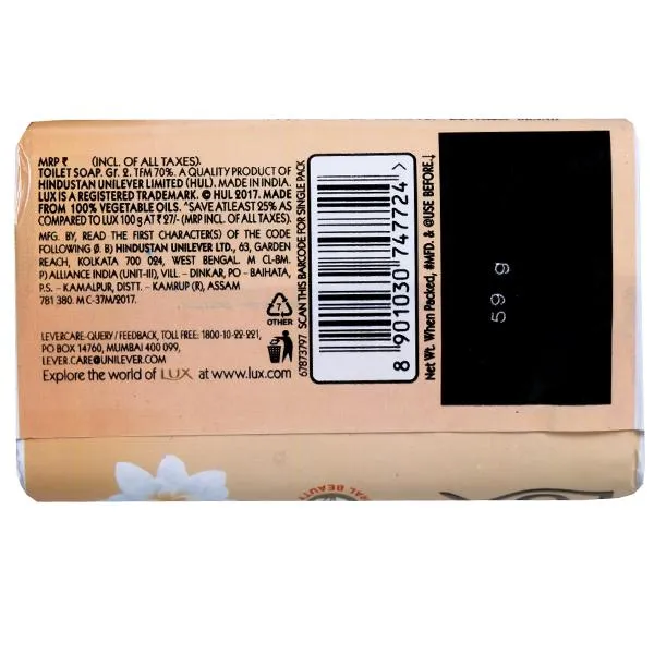 Lux Velvet Touch Soap (Pack of 4 x 59 g each) view 2