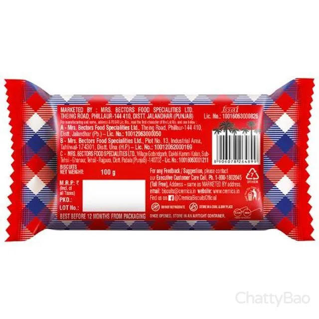 Cremica Coconut Cookies 100 g view 2