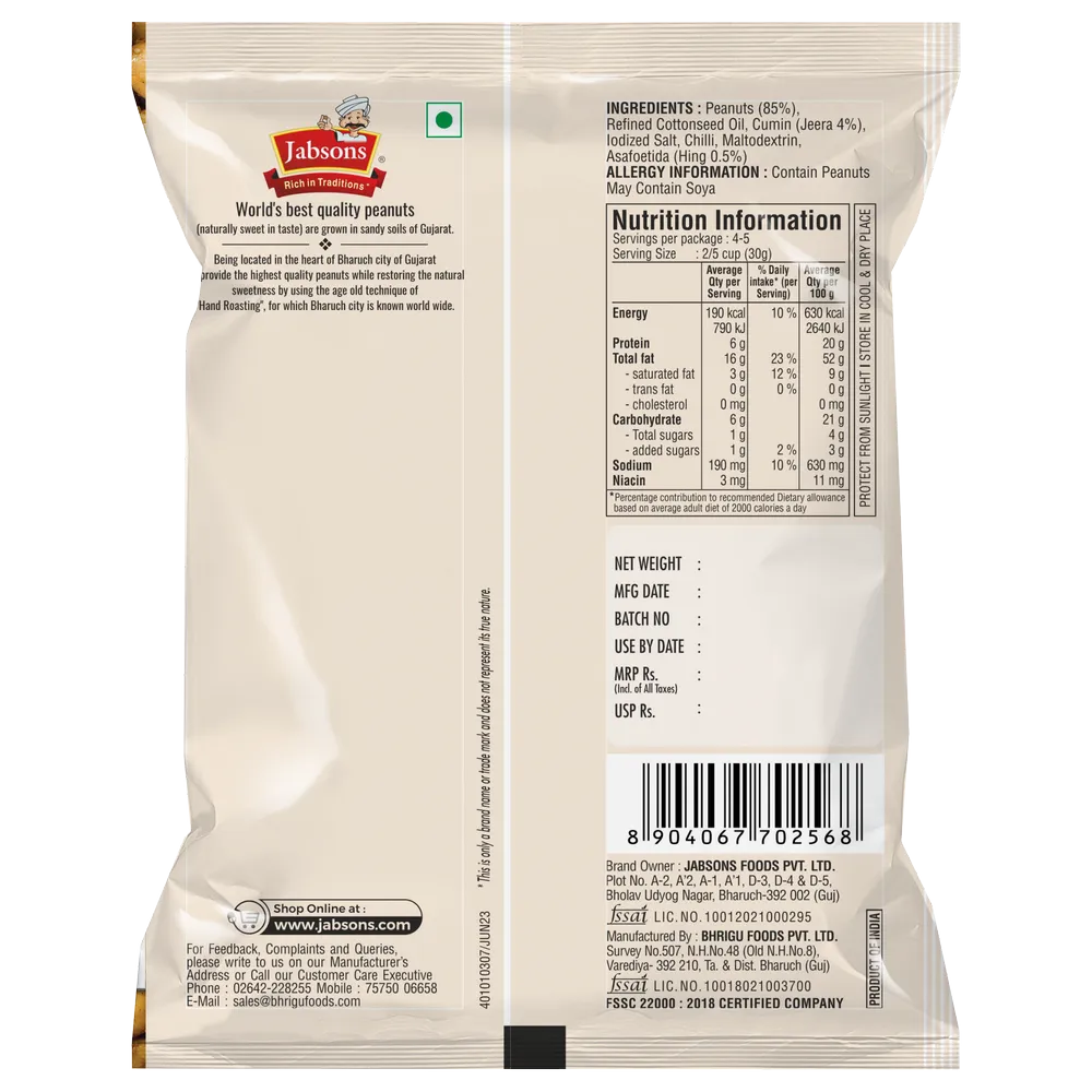 Jabsons Peanut Hing Jeera 140 g view 2
