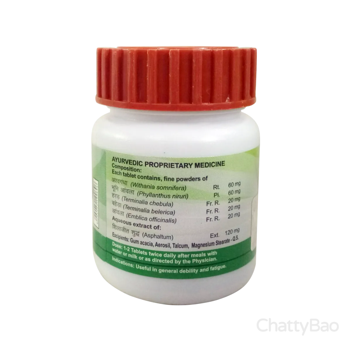 Divya Shilajeet Rasayan Vati 60 Tablets view 2