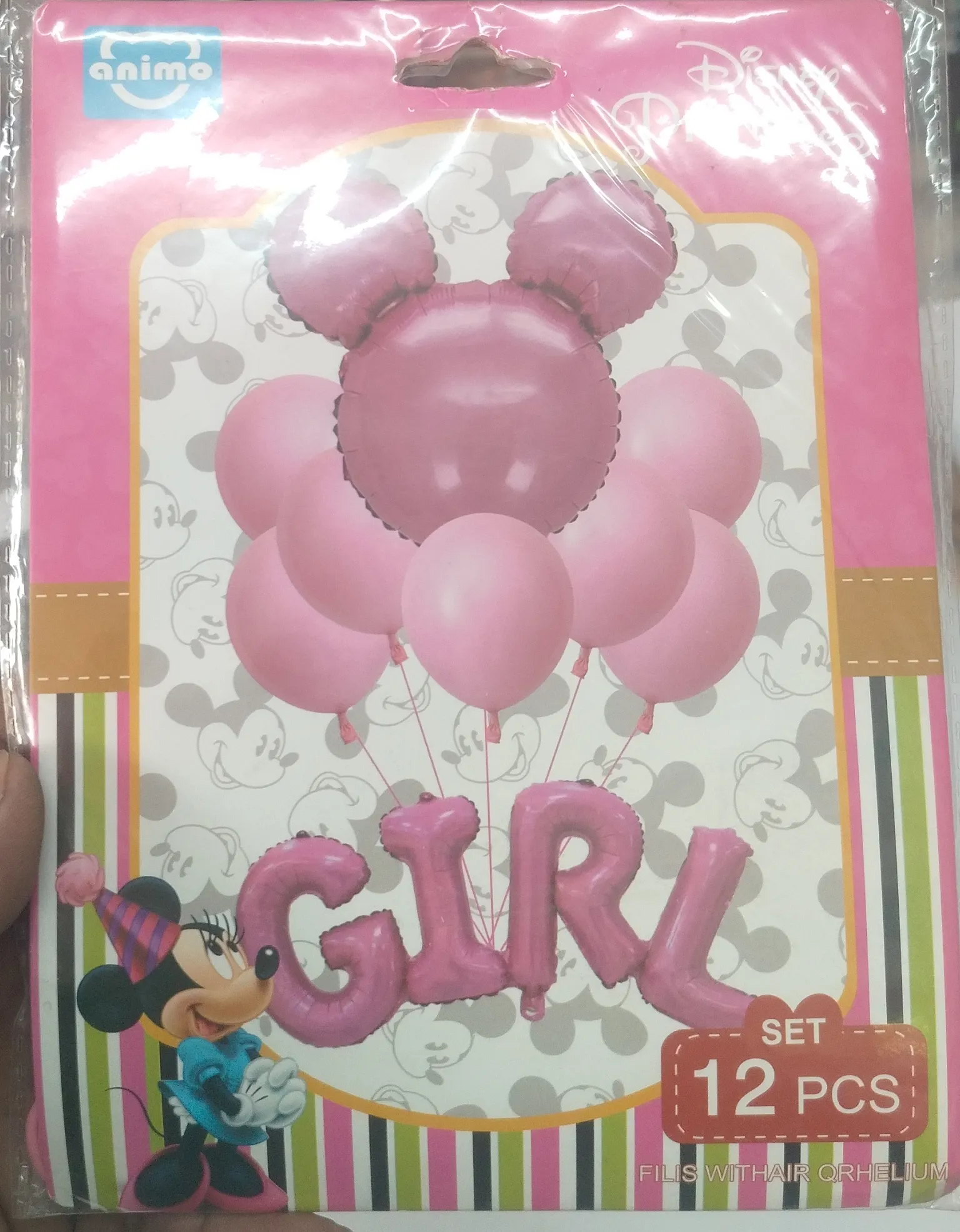 Animo Girl Balloon Set view 2